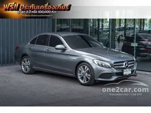 2019 Mercedes-Benz C350 2.0 e Avantgarde Sedan