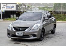 2013 Nissan Almera 1.2 (ปี 11-16) E Sedan MT