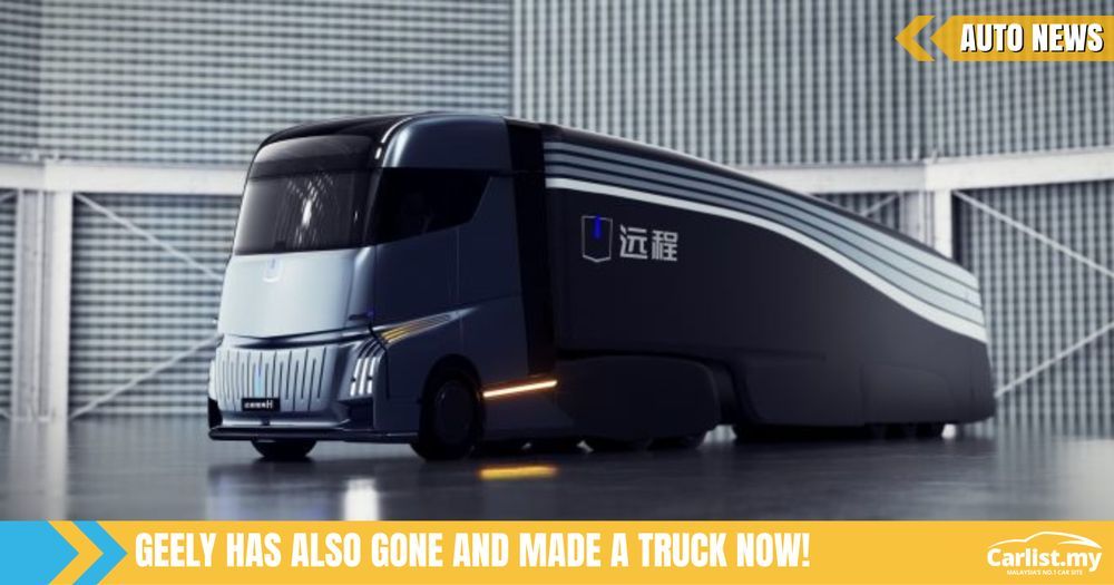Geely Previews New Electric Semi-Truck - The Homtruck