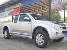 2009 Isuzu D-Max 2.5 SPACE CAB (ปี 07-11) Hi-Lander Platinum Pickup MT