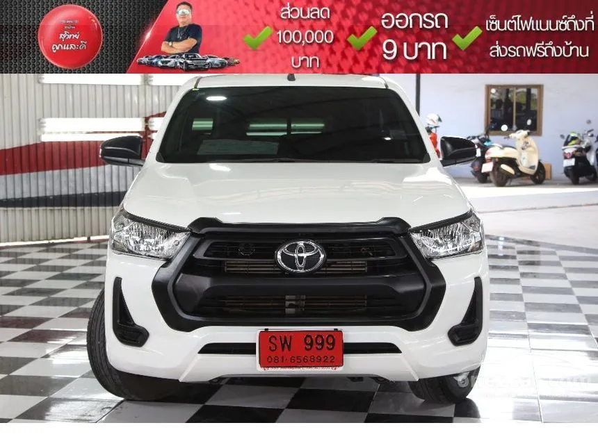 2024 Toyota HILUX REVO Entry Single Cab Pickup