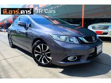 2015 Honda Civic 1.8 FB (ปี 12-16) E i-VTEC Sedan AT