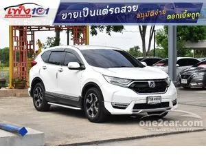 2018 Honda CR-V 1.6 DT EL SUV