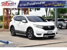 2018 Honda CR-V 1.6 (ปี 17-21) DT EL AWD SUV