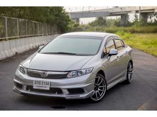 2013 Honda Civic 1.8 FB (ปี 12-16) S i-VTEC Sedan AT