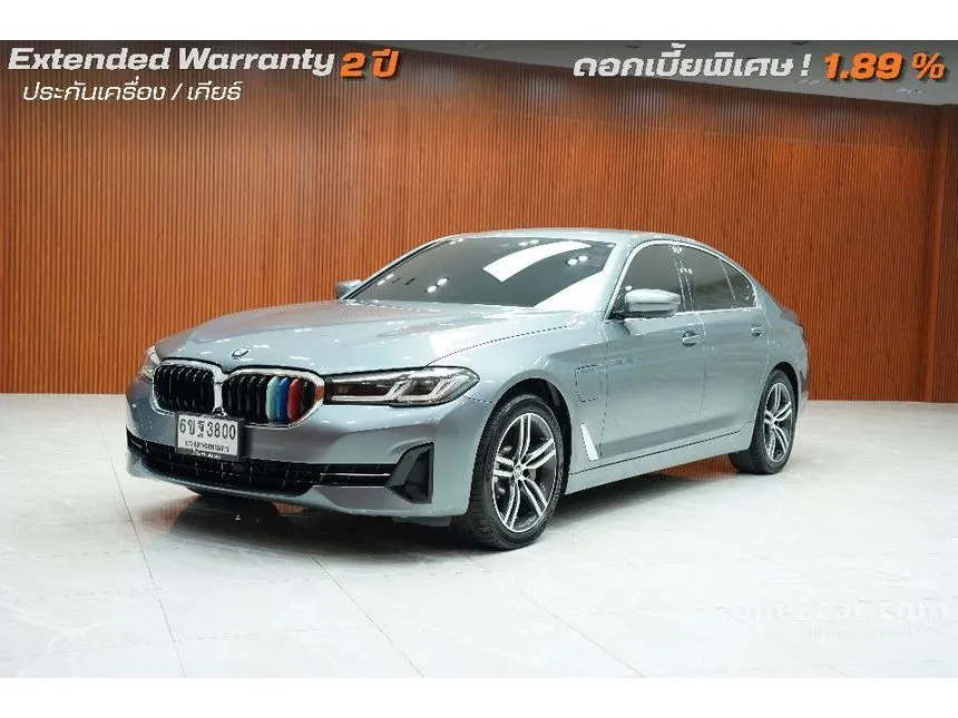 2021 BMW 530e Elite Sedan