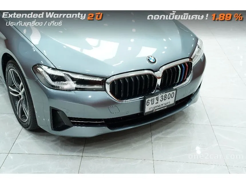 2021 BMW 530e Elite Sedan