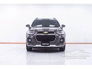 2017 Chevrolet CAPTIVA 2.4 LSX SUV