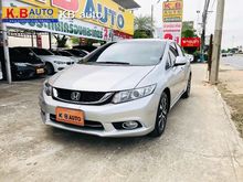 2015 Honda Civic 1.8 FB (ปี 12-16) E i-VTEC Sedan