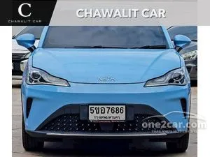 2024 Neta Neta V-II Smart Hatchback