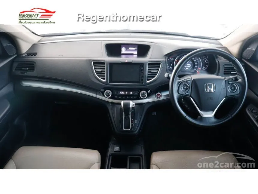 2015 Honda CR-V E SUV