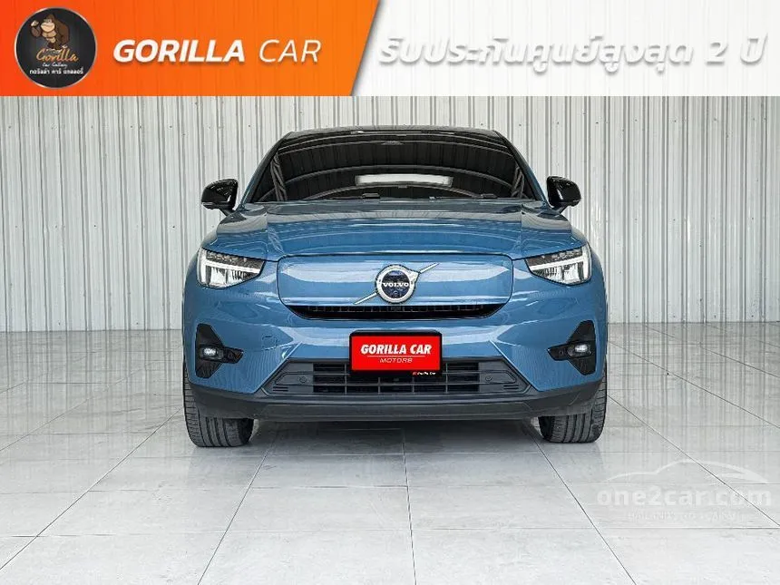 2024 Volvo C40 Recharge Pure Electric SUV