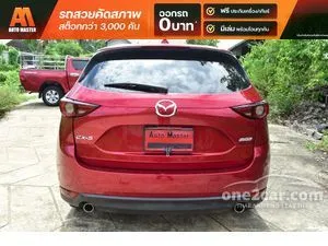 2019 Mazda CX-5 2.0 C SUV