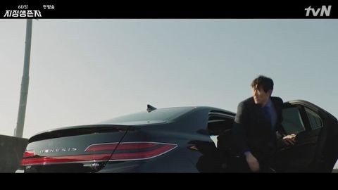 Designated Survivor 60 Days Is A K-Drama Featuring Hyundai’s Flagship Cars