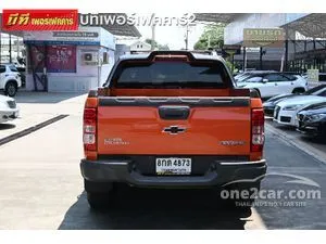 2019 Chevrolet COLORADO 2.5 High Country Crew Cab Pickup