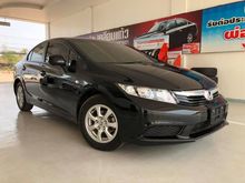 2012 Honda Civic 1.8 FB (ปี 12-16) S i-VTEC Sedan AT