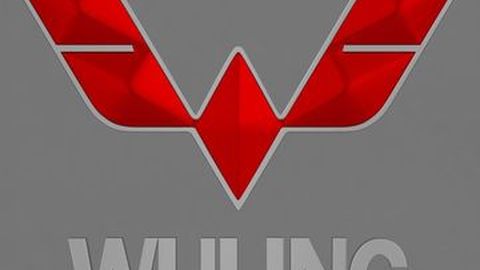 Wuling Finance Siap Bantu Konsumen Lewat Program Pembiayaan Menarik