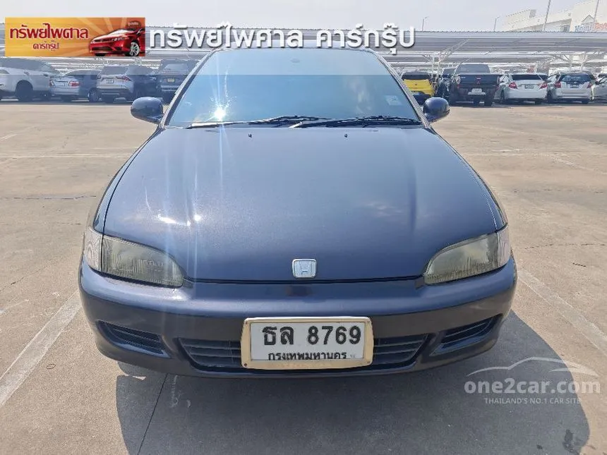 1994 Honda CIVIC EX Hatchback