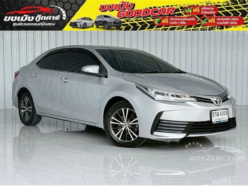2016 Toyota Corolla Altis G Sedan