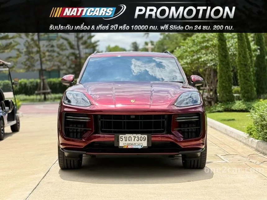 2022 Porsche CAYENNE E-Hybrid SUV