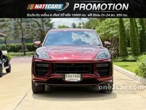 2022 Porsche CAYENNE 3.0 E-Hybrid SUV