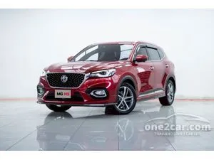 2020 MG HS 1.5 X SUV