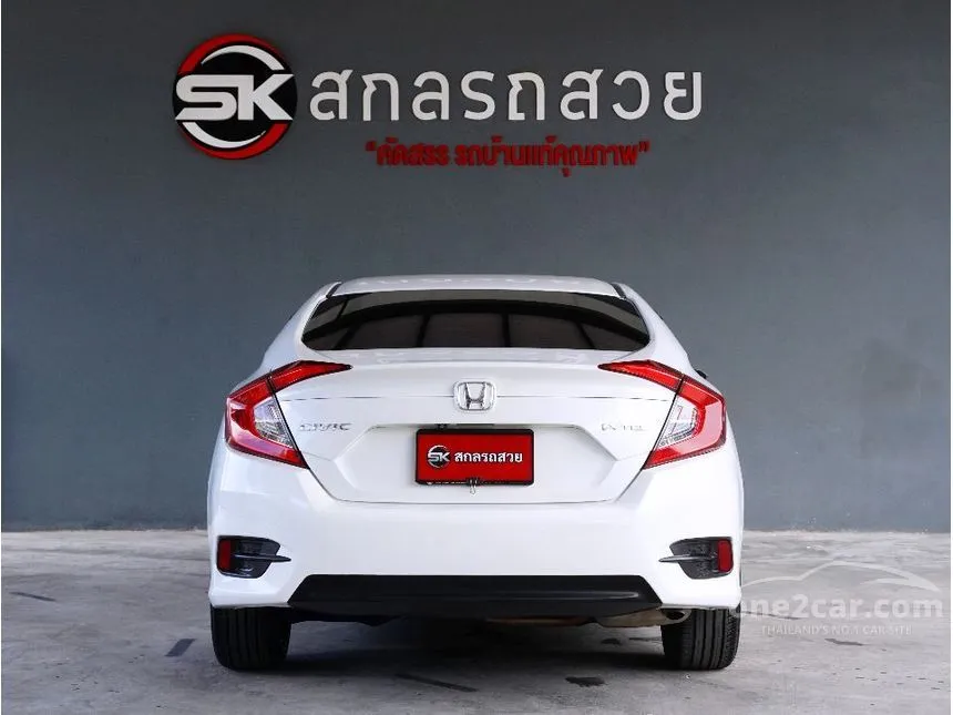 2017 Honda CIVIC EL Sedan