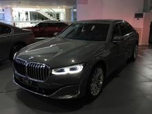 2019 BMW 740Li 3,0 Opulence Sedan