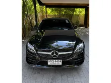 2017 Mercedes-Benz C250 2.0 W205 (ปี 14-19) 2.0 AMG Dynamic Coupe AT