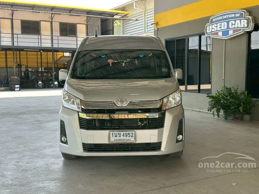 2020 Toyota Commuter Van