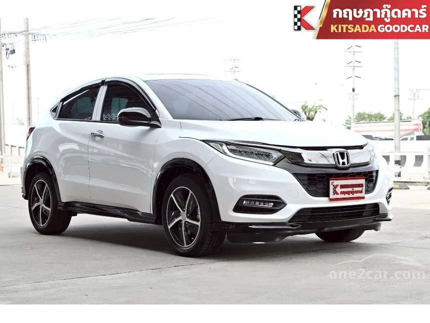 2019 Honda HR-V RS SUV