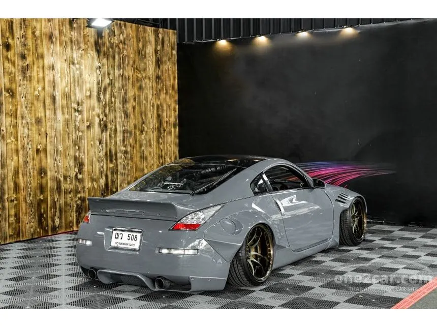 2011 Nissan 350Z Coupe