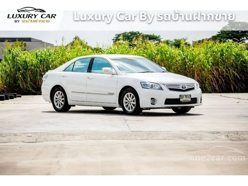 2011 Toyota CAMRY Hybrid Sedan