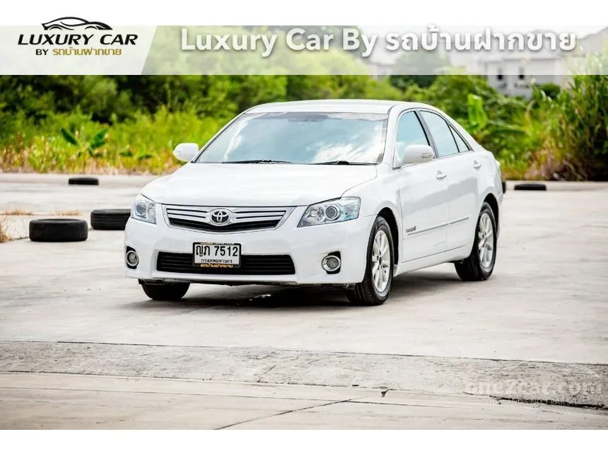 2011 Toyota CAMRY Hybrid Sedan