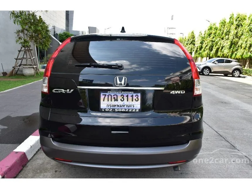 2013 Honda CR-V E SUV