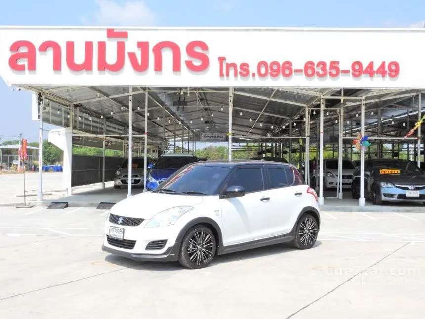 2016 Suzuki Swift GA Hatchback