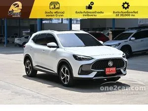 2023 MG HS 1.5 X SUV
