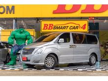2016 Hyundai H-1 2.5 (ปี 08-16) Elite Van AT