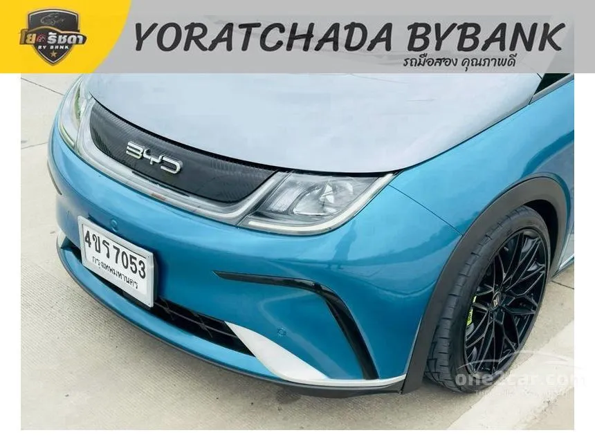 2023 BYD Dolphin Extended Range Hatchback