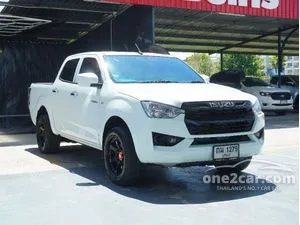 2022 Isuzu D-MAX 1.9 S Cab-4 Pickup