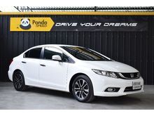 2015 Honda Civic 1.8 FB (ปี 12-16) E i-VTEC Sedan