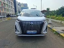 2025 Denza D9 0.0 Advanced MPV