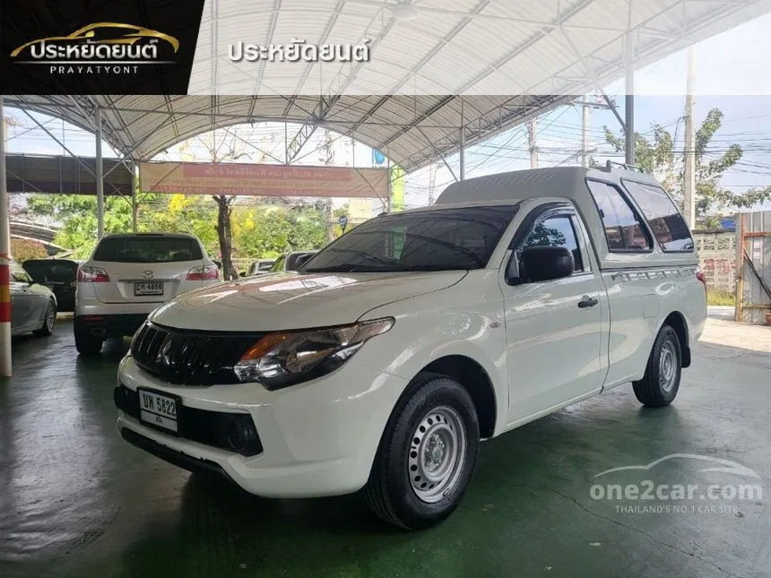 2019 Mitsubishi Triton GL Pickup