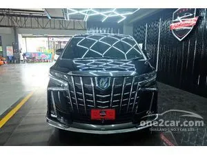 2021 Toyota ALPHARD 2.5 HV S Van