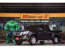2016 Isuzu D-Max 1.9 SPACE CAB (ปี 11-17) Hi-Lander L Pickup MT