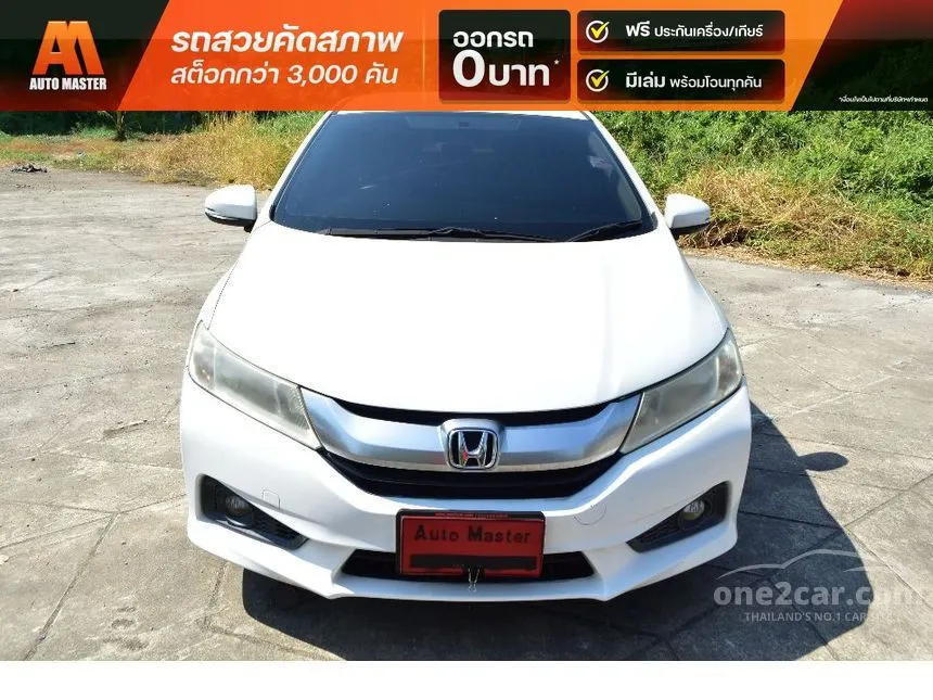 2015 Honda City SV+ i-VTEC Sedan