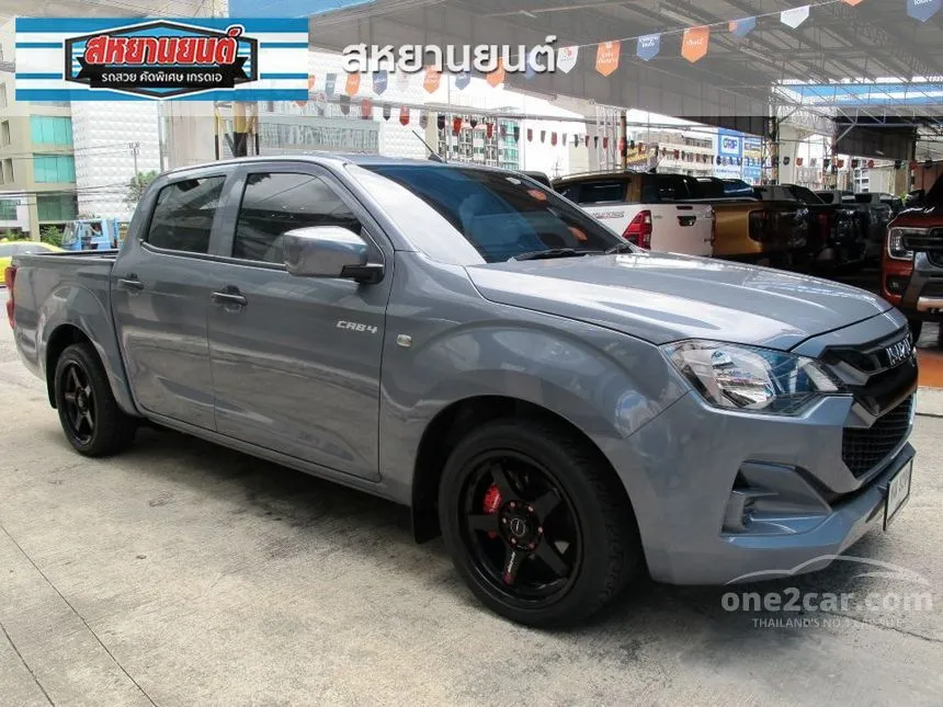 2024 Isuzu D-MAX S Cab-4 Pickup