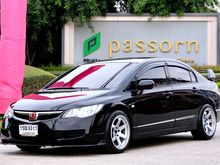 2005 Honda Civic 1.8 FD (ปี 05-12) E i-VTEC Sedan AT