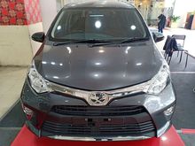 2019 Toyota Calya 1.2 Base Spec MPV