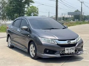 2017 Honda City 1.5 V Sedan